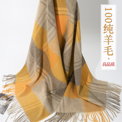 【礼盒装】100%纯羊毛羊绒围巾女