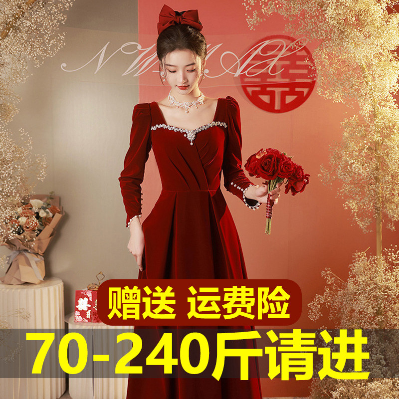 敬酒服大码200斤胖mm秋冬胖mm显瘦新娘高级感遮肚子礼服平时可穿
