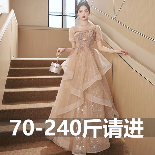 艺考声乐晚礼服女宴会气质绝美高端法式主持人高级感大码胖MM长裙