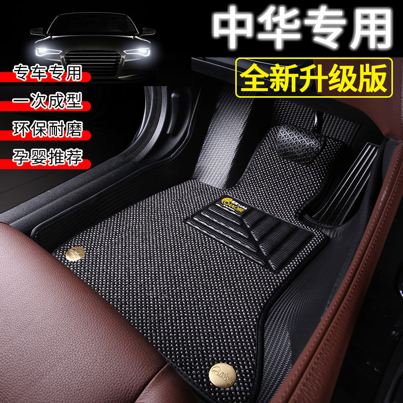 电视报道脚垫品牌 真正无异味环保脚垫