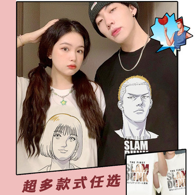短袖赤木晴子印花男女半袖衣服