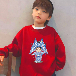 京剧脸谱红色圆领卫衣长袖 戏曲花旦武生中国风儿童表演练功服定制