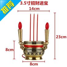 电招财纯铜插电室内家用供佛d财神1