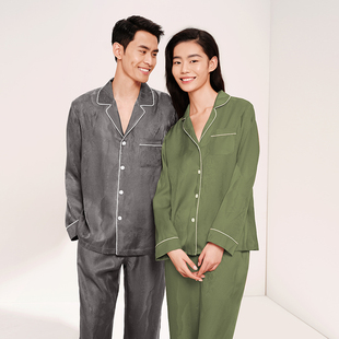Wensli 月影淺山 男女情侶桑蠶絲可外穿家居服 萬事利真絲睡衣套裝