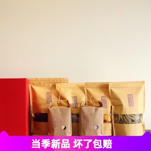 2026新货随州特产礼盒套餐送礼