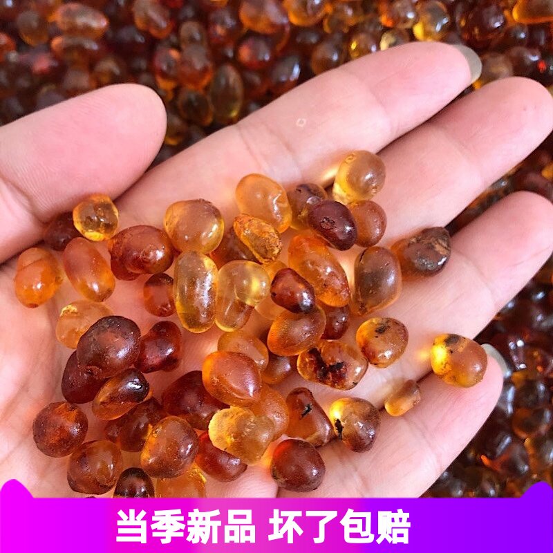 随州特产水洗机器打磨珍珠小桃胶一斤