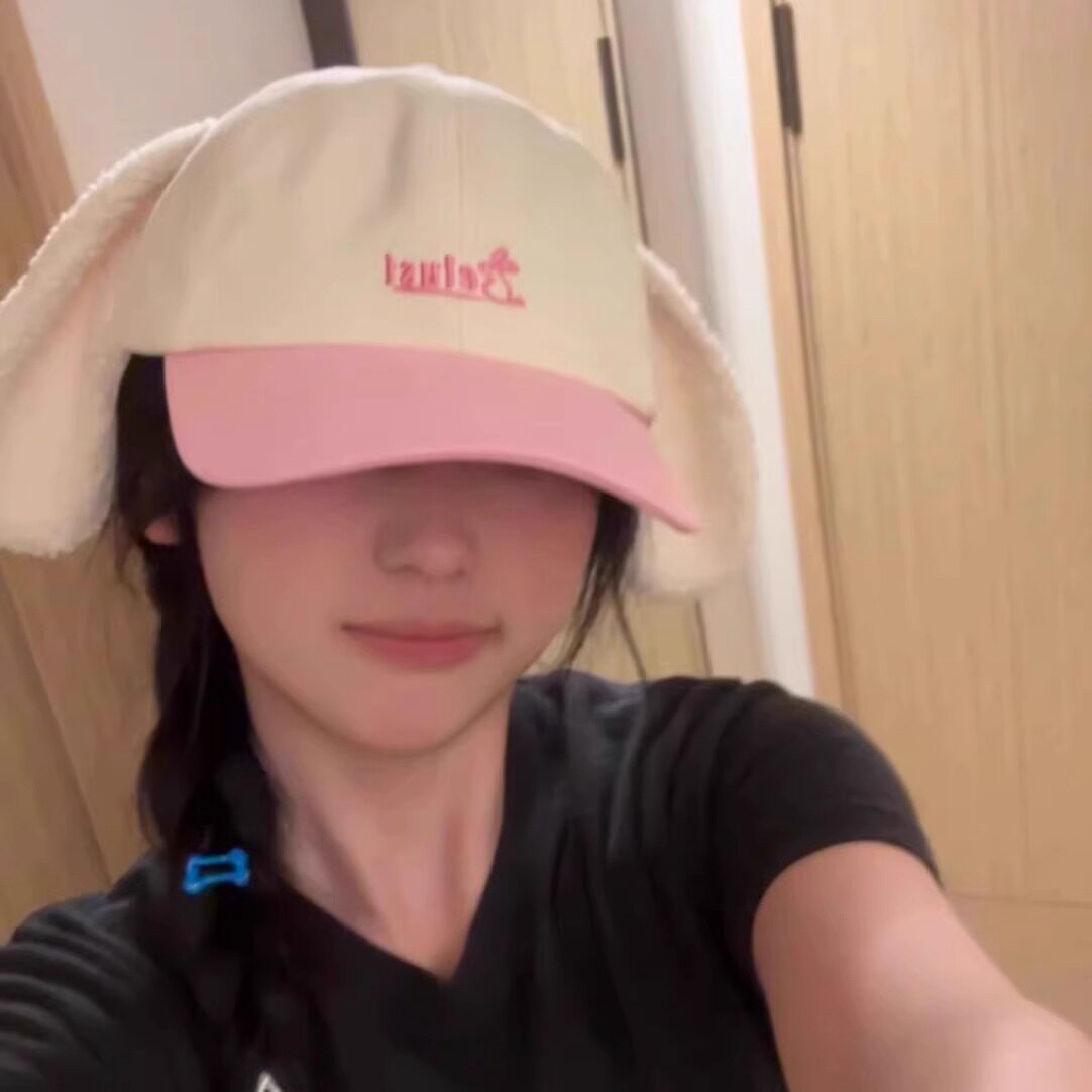 可爱垂耳兔粉拼杏鸭舌帽刺绣