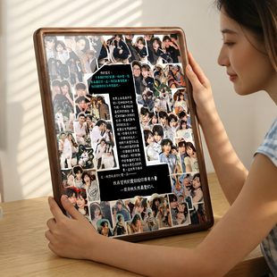 情侣照片打印加相框拍立得diy定制摆台挂墙生日情人节纪念礼物