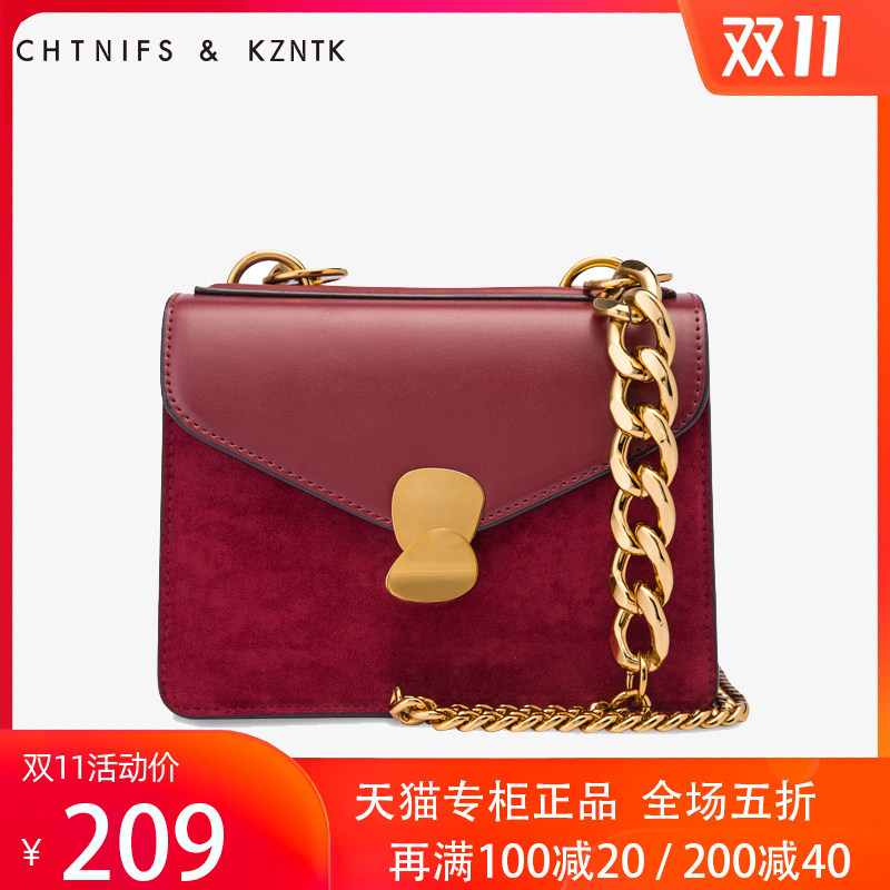 包包2020新款潮女小ck情书包金属粗链条包旗舰店官网单肩斜挎包女