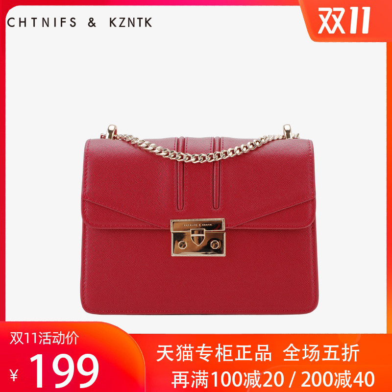 包包2020新款潮女小ck酒神包锁扣链条包限定旗舰店官网单肩斜挎包