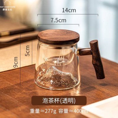 父亲节礼物实用送爸爸茶杯茶具杯子送给老爸爷爷生日礼物60岁老人