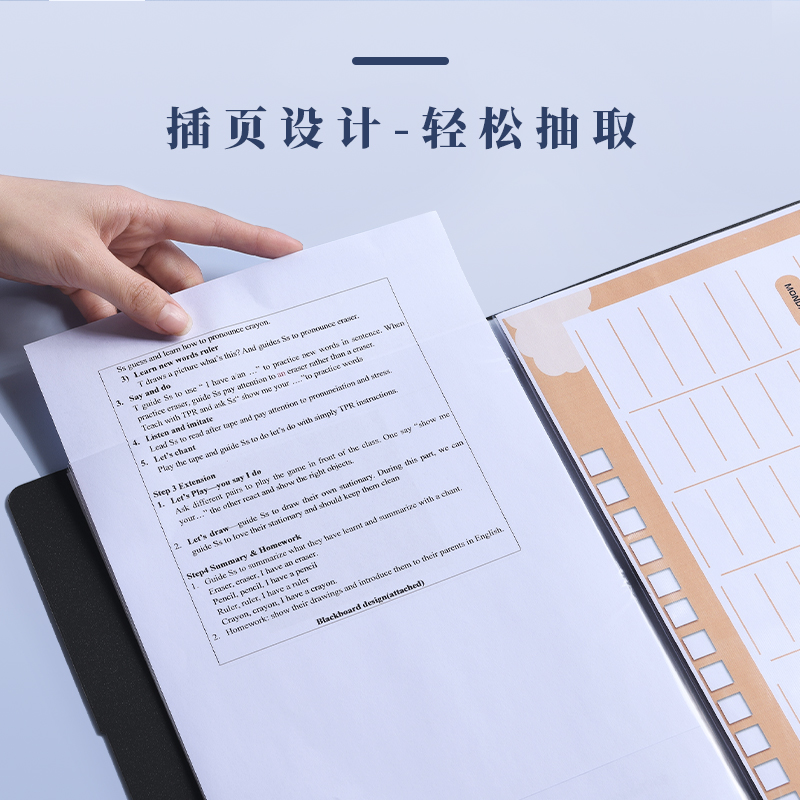 a4文件夹多层插页透明档案夹办公用品学生科目分类试卷收纳夹大容