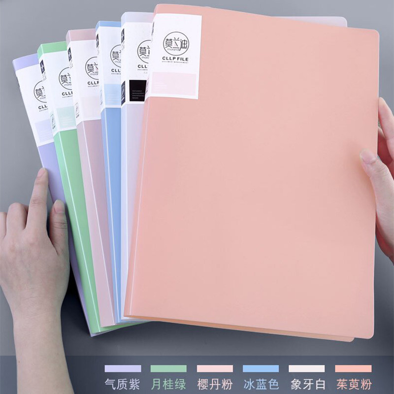 文件夹资料册a4插页透明文件册档案夹合同文件夹袋多