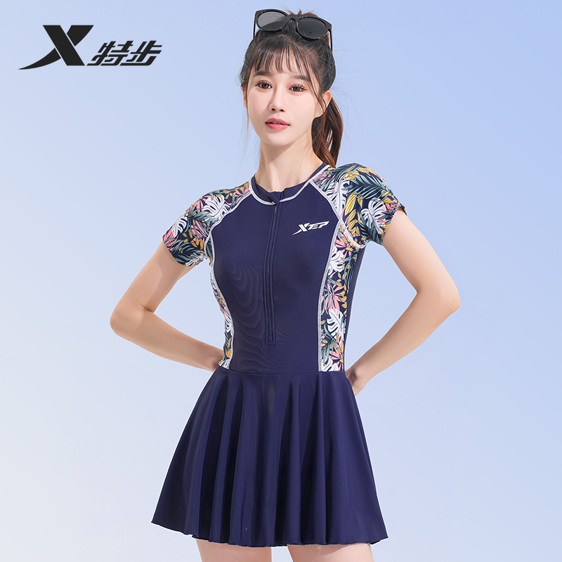 特步泳衣女保守连体2024新款