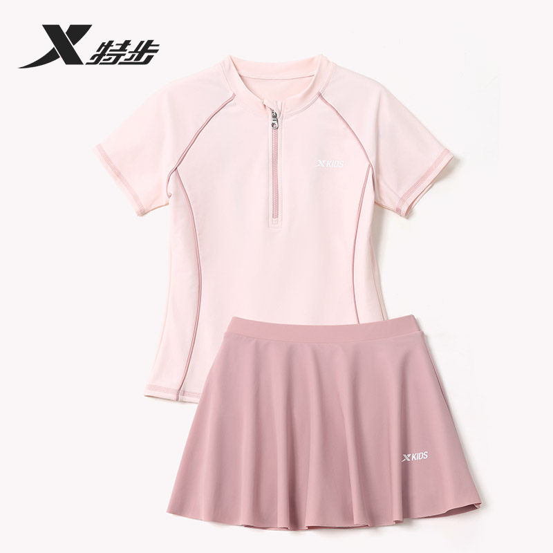 特步儿童2025新款女童分体裙摆泳衣小中大童速干温泉女孩子游泳装
