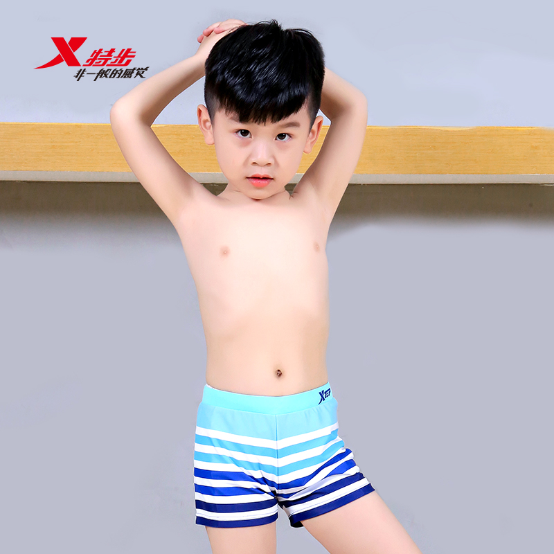 特步儿童泳裤男童2025新款小中大童宝宝游泳衣男孩夏季速干套装备