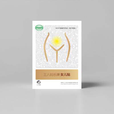 三八妇乐女儿贴暖宫贴正品特价