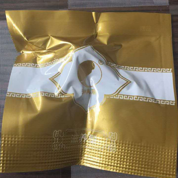 2颗起包邮御美丽御女丹滋养型一粒装单粒装独立装滋养丹正品