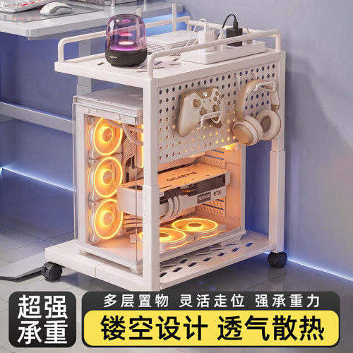 可移动伸缩加高主机托架散热底座