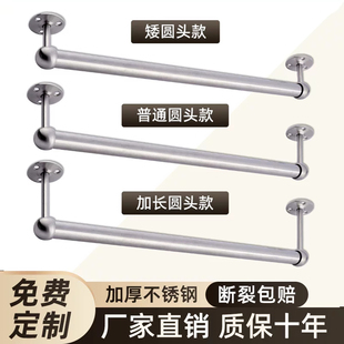 加长吊挂顶装挂衣杆横竖浅衣柜竖向纵向伸缩杆可抽倒挂架五金配件