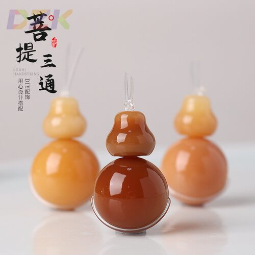天然白玉菩提根精雕三通佛塔 复古diy手串手链饰品配件直播货源