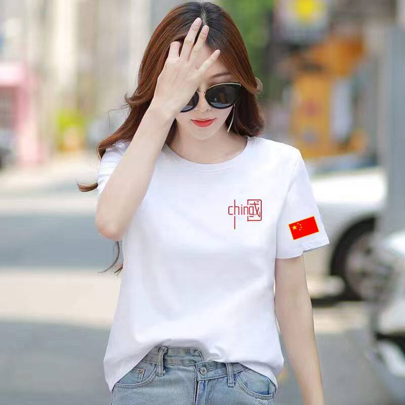 春季新款男女童T恤学生运动会班服演出服中国爱国棉质圆领短袖T恤