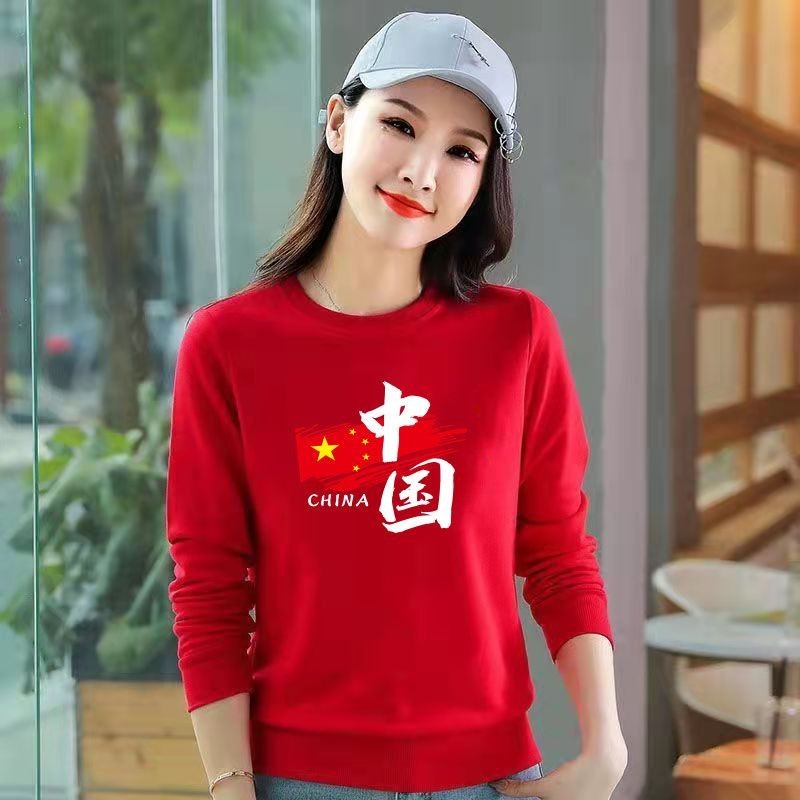 秋冬纯棉卫衣男女士加绒加厚圆领大码宽松上衣国潮休闲情侣款外套