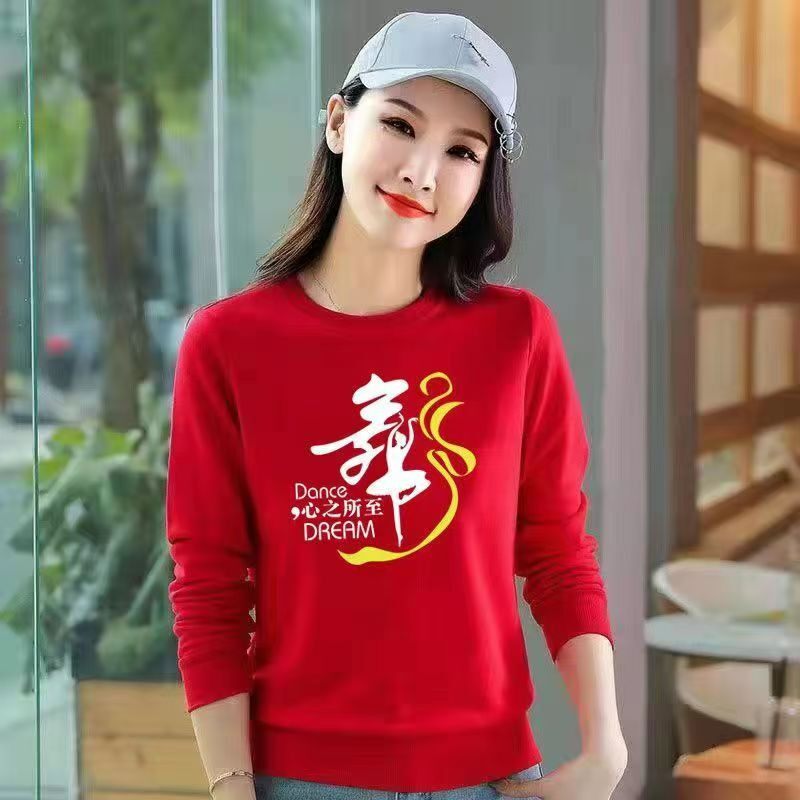 秋冬款长袖卫衣女广场舞跳舞服各种活动队服休闲运动时尚宽松卫衣