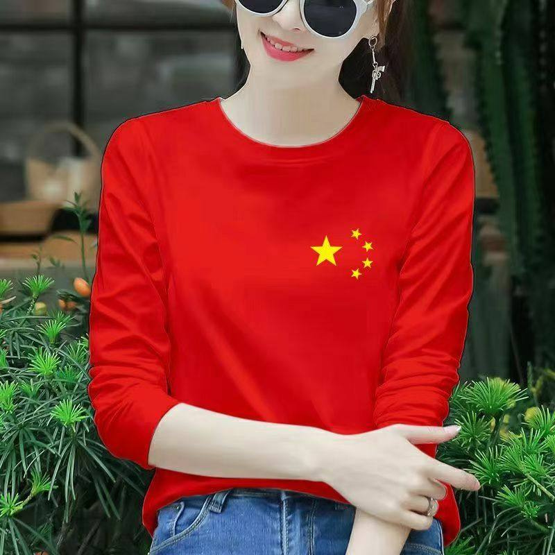 中国风纯棉长袖t恤女薄款春秋新款广场舞服装显瘦打底衫红色上衣1