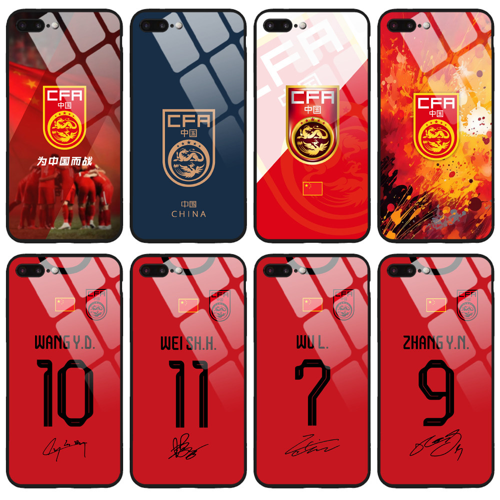 中国国家队国足 武磊韦世豪王钰栋球衣手机壳适用苹果华为三星vivo小米OPPO红米荣耀魅族一加 全包防摔定制