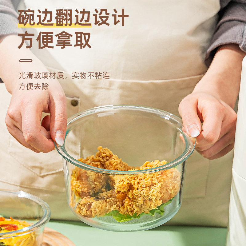 热销空气炸锅专用碗烤箱用具盘子耐热高温玻璃焗饭烤碗器皿盘烘焙