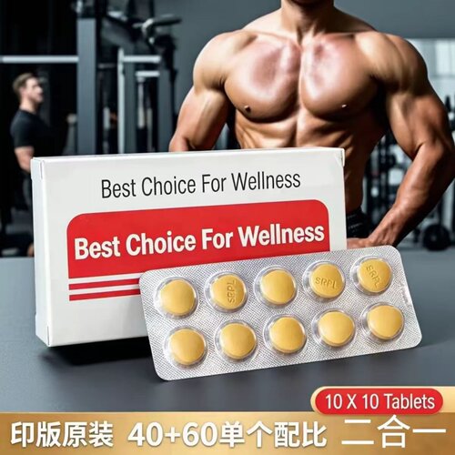 印度代购 原装正品海外进口正品36h男士二合一双超X特色
