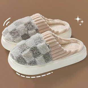 【新春好物】悦达家纺秋冬男女情侣款居家室内防滑厚底加绒拖鞋