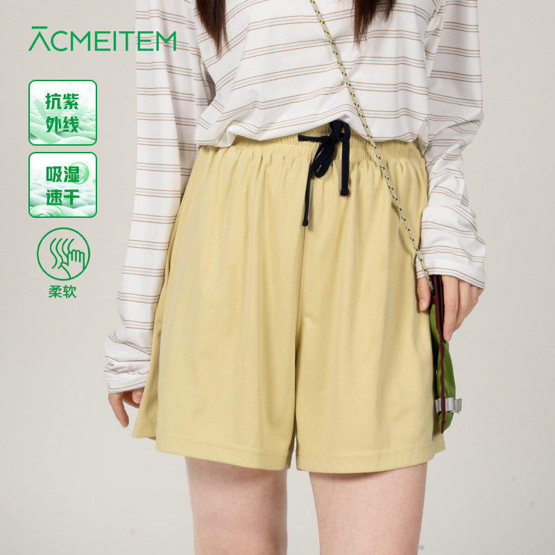 ACMEITEM爱棵米户外女士速干吸湿短裤宽松防紫外线运动裤子UPF50+
