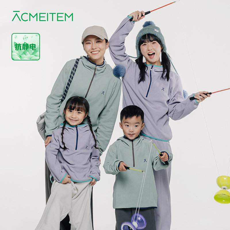 ACMEITEM爱棵户外保暖连帽卫衣