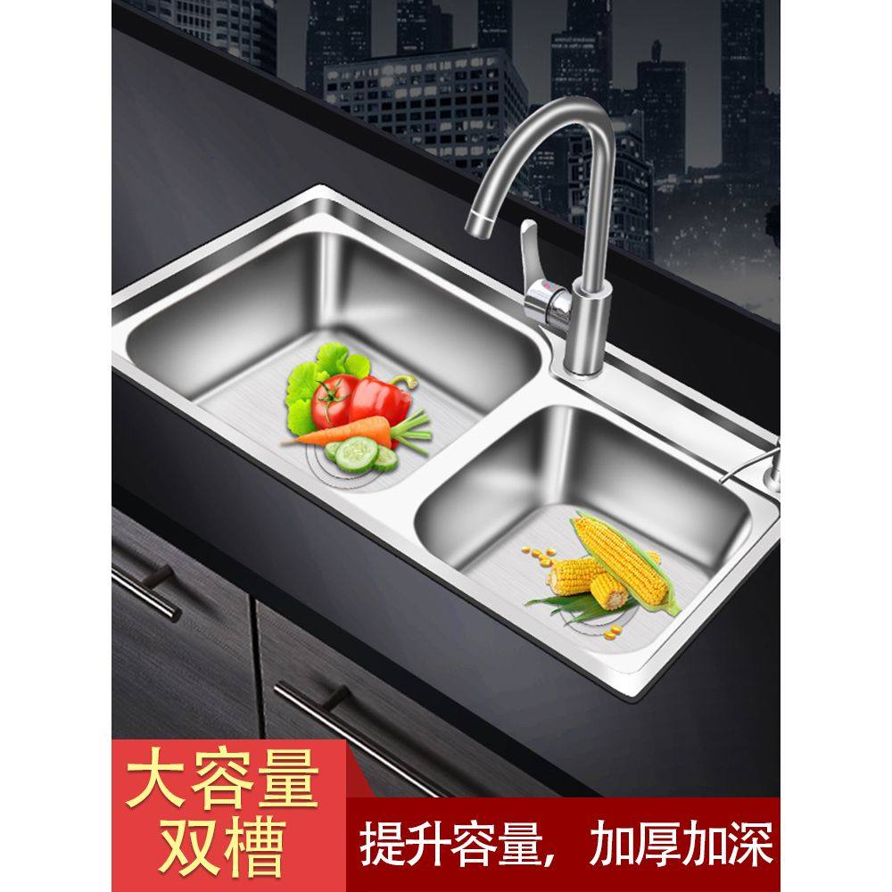 厨房304不锈钢阳台水槽双槽加厚手工吧台单槽洗菜盆家用洗碗池