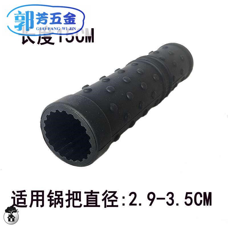 。铁炒锅把手柄防烫防滑加厚硅胶章丘手打炒菜铁锅专用双耳耐隔热|msdalam kategori dapur/memasak Appliances, memasak Appliances, lain - dari Buy2taobao.com untuk memberikan perkhidmatan ejen Taobao profesional membeli