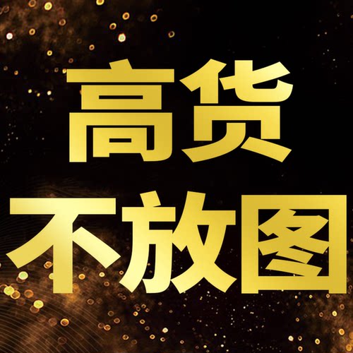 复古低帮厚底帆布板鞋女情侣款