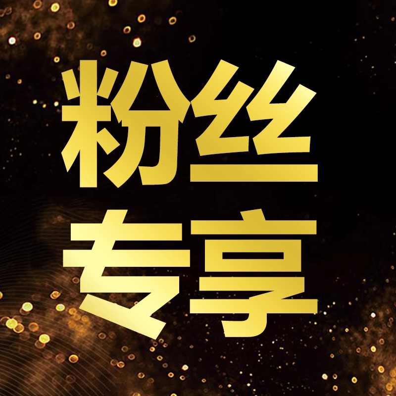 薄底回潮平底板鞋女2026夏季百搭防滑轻便软底休闲鞋