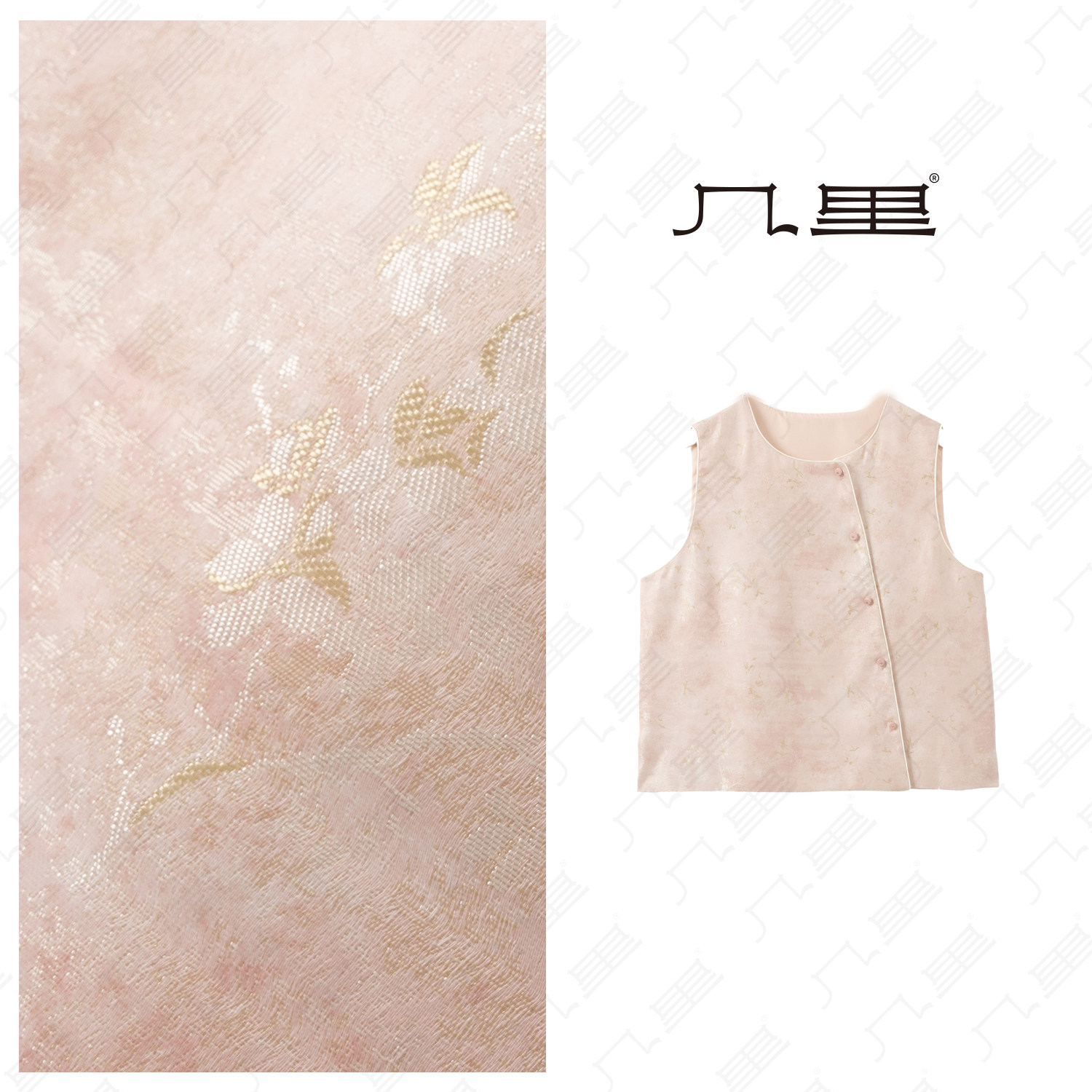 几里与麻新中式斜襟提花显瘦马甲图片
