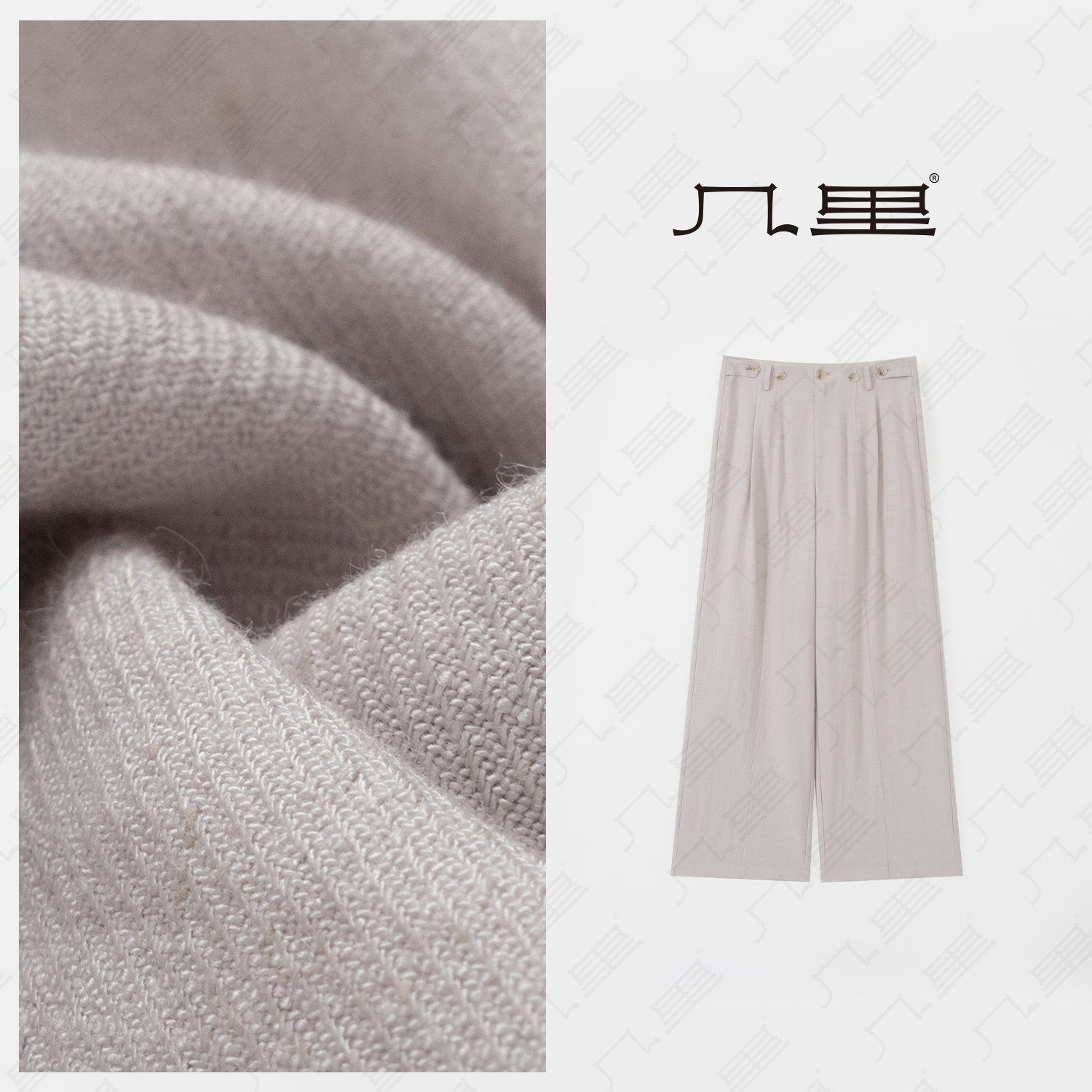 几里与麻 【麻序】高腰亚麻阔腿裤女 垂感显瘦休闲直筒裤3010444