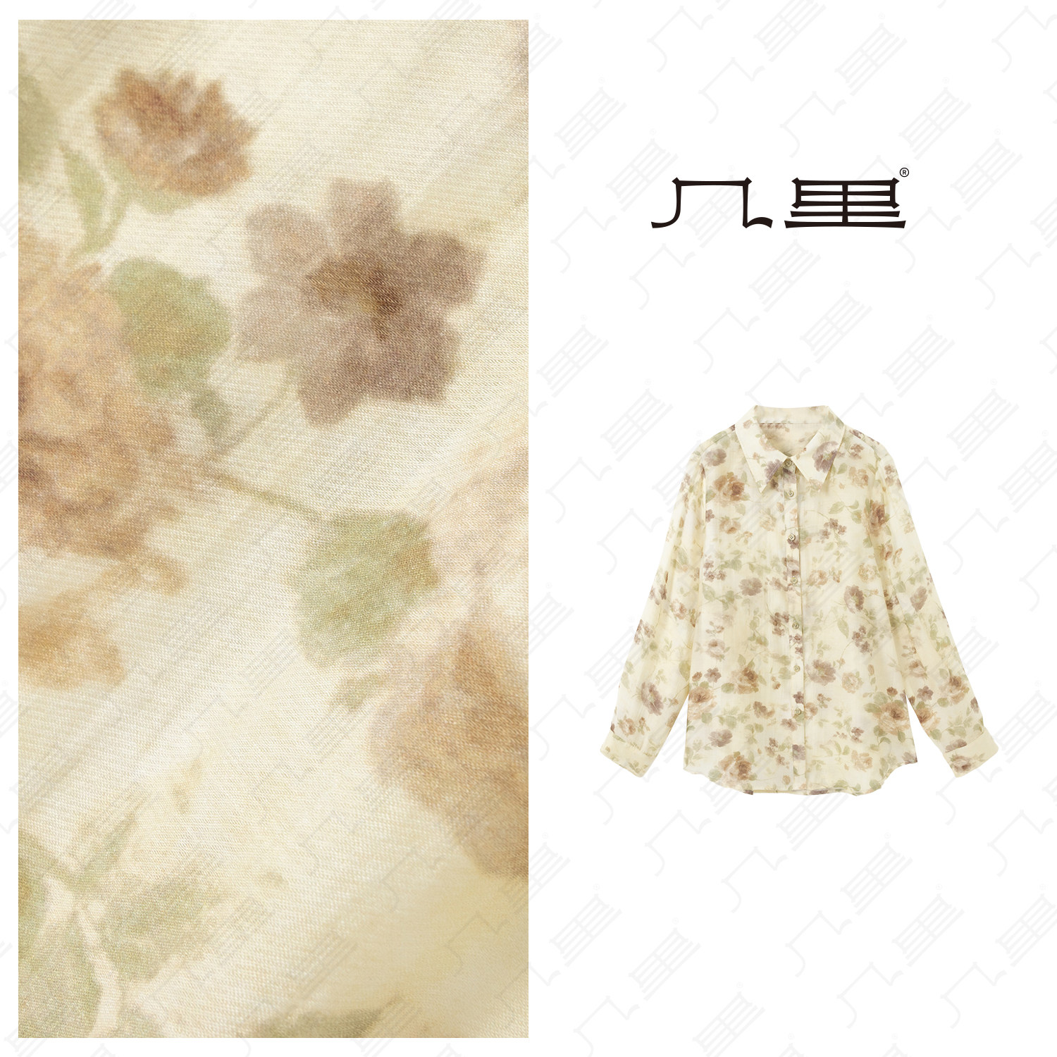 几里与麻莫奈玫瑰碎花防晒衬衫图片