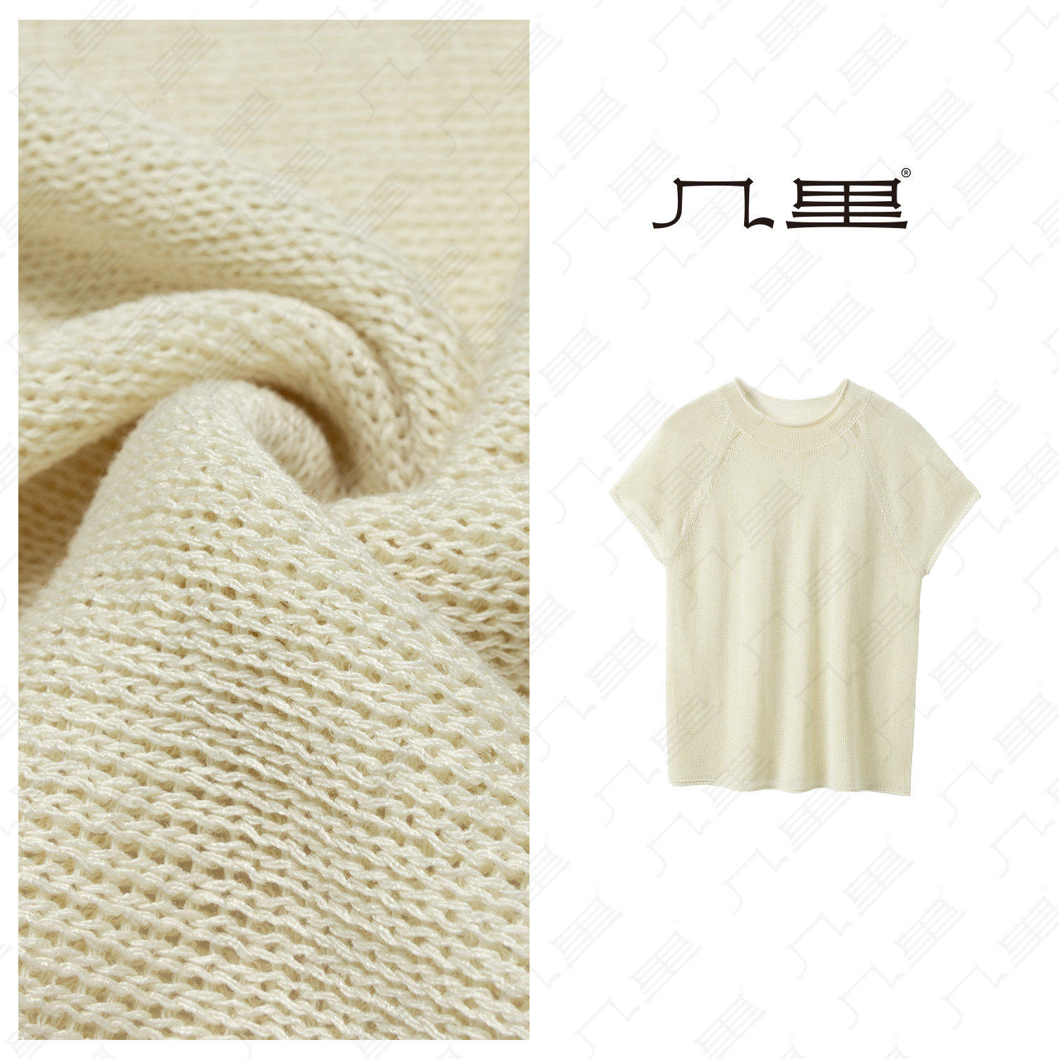 几里与麻宽松透气女短袖T恤图片