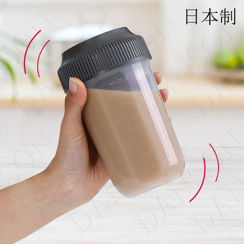 日本进口摇摇杯健身蛋白粉摇粉杯