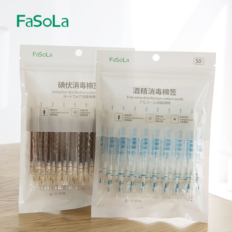 fasola户外独立包装处理消毒棉签