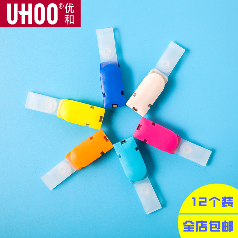 工作证卡套夹扣胸牌卡夹子医生护士上岗证胸夹扣工厂厂牌夹工牌学生校