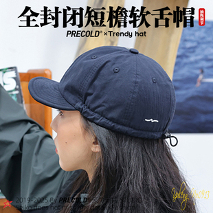 日系软檐鸭舌帽女夏季防晒美式短檐帽男全封闭棒球帽休闲纯色帽子