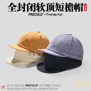 春夏复古日系全封闭棒球帽男美式短檐帽嘻哈后封口鸭舌帽女百搭潮