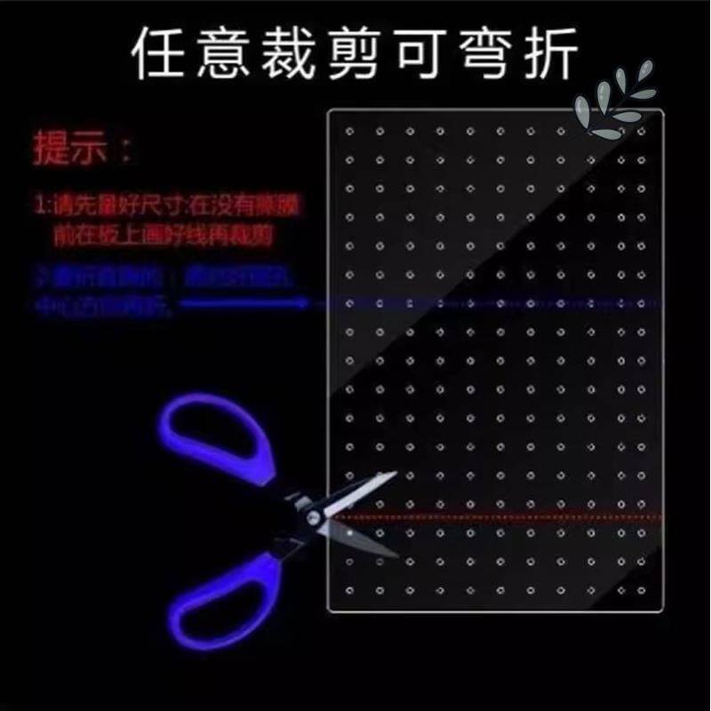 鱼缸隔断隔离板网板隔离神器透明可裁剪盖板分隔板隔离网配件大全图片