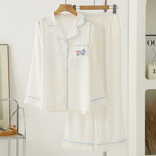 睡衣女秋季冰丝长袖长裤两件套开衫薄款甜美少女可外穿家居服套装